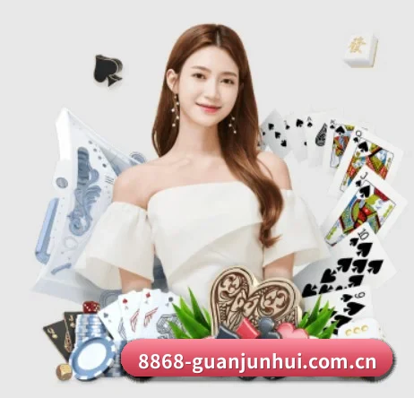 8868体育比分 APP