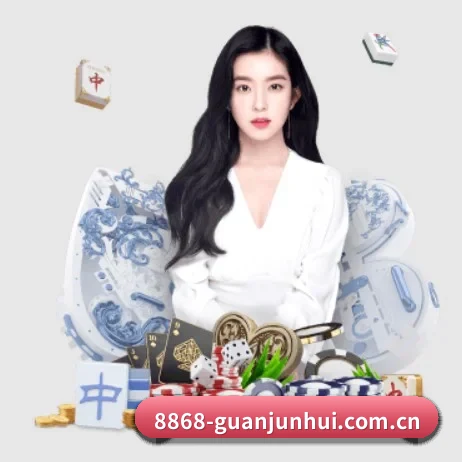 8868体育比分 APP 界面