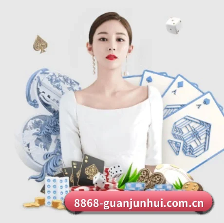 品牌创立